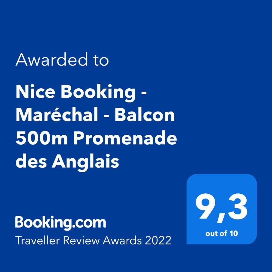 Centre De Nice - Musiciens - Marechal - Balcon 500M Promenade Des Anglais Εξωτερικό φωτογραφία